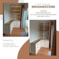 ราคา 99HomeStore ตู้เก็บของ ตู้โชว์ (3ตัวต่อ) Normal (12431957)