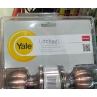 ราคา นพดลพาณิช ลูกบิดประตู Yale ห้องทั่วไป KN-VCA5127 หัวกลม | ลูกบิด ประตู Yale ลูกบิดห้อง ทองแดงรมดำ (12435462)
