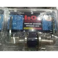 ราคา นพดลพาณิช IsOn ลูกบิดประตูเขาควาย LEVER LOCK No.6411 | ก้านโยก ลูกบิด เขาควาย ลูกบิดประตู ประตู ก้านโยกประตู ห้องทั่วไป (12435464)