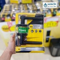 ราคา นพดลพาณิช YALE กุญแจมือจับก้านโยก รุ่นพรีเมี่ยม ฝาครอบแบบกลม สีดำด้าน L9127US19 L9122 US19 | ชุดมือจับก้านโยก ก้านโยก ล ห้องน้ำ (ไม่มีกุญแจ) (12435579)