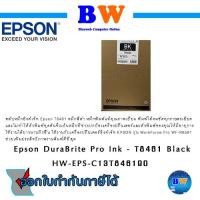 ราคา Epson T846 Ink Cartridge (Black) - For WF-R8591 Rip-1 XXL C13T846190 หมึกแท้ ขนาดใหญ่ พิมพ์ได้ 75000 หน้า New (12443354)