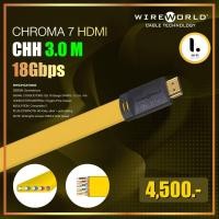 ราคา wireworld chroma 7 hdmi chh ยาว 3 เมตร (12429987)