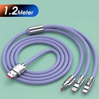 ราคา Smart Home สายชาร์จ 3 IN 1 Type C,iP,Micro USB สายเคเบิลข้อมูลซิลิโคนเหลวโลหะผสมสังกะสี 6A พร้อมไฟ รองรับชาร์จสูงสุด120W 3in1ชาร์จ120W ม่วง (12430052)