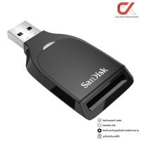 ราคา Sandisk SD UHS-I Card Reader SDDR-C531-GNANN การ์ดรีดเดอร์ (12438094)