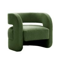 ราคา Vesper Charm Lounger Chair Modern Armchair Green (12438539)