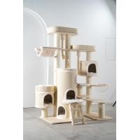 ราคา petology - คอนโดแมว cdl-11 (12442463)