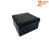 ราคา Zeberg กล่องพักสายสีเหลี่ยมมีฝา (รุ่นกันน้ำ) Zeberg กล่องพักสายสีดำ 4x4 (12451981)