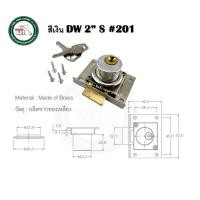 ราคา SOLEX กุญแจลิ้นชัก SOLEX DW2"B DW2"S กุญแจลิ้นชัก 2 นิ้ว SOLEX สีเงิน 201 สีทอง 202 DW2B DW2S กุญแจลิ้นชักทองเหลือง DW2" S 201 สีเงิน (12452496)