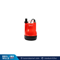 ราคา polo p041-2300 ปั๊มจุ่ม 100w (ใหม่) รุ่น k-101 (12452625)