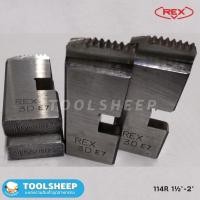 ราคา Toolsheep ฟันต๊าปเกลียวมือ REX รุ่น 114R สำหรับเครื่องต๊าปเกลียวมือ (ญี่ปุ่นแท้) 1-1/2 - 2 นิ้ว (12462616)