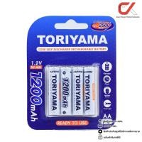 ราคา toriyama ถ่านชาร์จ aa 1200mah 1.2v ni-mh แพ็ค 4 ก้อน (12463416)
