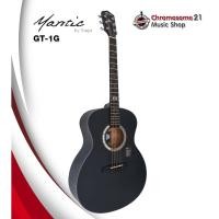 ราคา Mantic กีตาร์โปร่ง GT-1G สีดำ (12366863)
