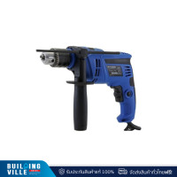 ราคา hyundai สว่านกระแทก 13 มิล + bmc box 750w รุ่น hd-pt-709 (12371963)