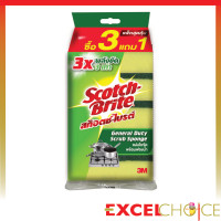 ราคา สก๊อตช์-ไบรต์ แผ่นใยขัดพร้อมฟองน้ำ แพ็ค3แถม1 sb 3m scotch-brite (12375069)