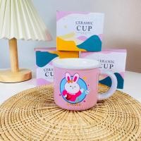 ราคา Dish.is.ceramics Rabbit mug แก้วกระต่าย แก้วกาแฟ เซรามิค ลายกระต่าย มี 7สี กระต่ายม่วง (12375256)