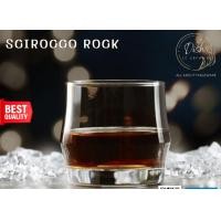 ราคา Dish.is.ceramics แก้ว Ocean รุ่น SCIROCCO ROCK 340ml. แก้ววิสกี้ เหล้า บรั่นดี ทรงหรู สไตล์โมเดิร์น Normal (12375337)