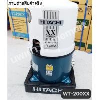 ราคา Hitachi ปั๊มน้ำอัตโนมัติ ปั๊มน้ำฮิตาชิ 100W | 150W | 200W l 250W ทำงานเงียบ รับประกันมอเตอร์ 10 ปี WT-P200XX 200W (12399662)