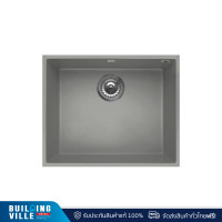 ราคา metrix อ่างล้างจานชนิด 1 หลุม เนื้อแกรนิตสังเคราะห์สีปูนเปลือย รุ่น kin15ce (12405712)