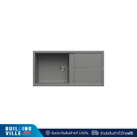 ราคา metrix อ่างล้างจานชนิด 1 หลุม 1 ที่พัก เนื้อแกรนิตสังเคราะห์สีปูนเปลือย รุ่น nes11ce (12405719)