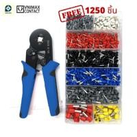 ราคา GPSDD HSC8 6-4A คีมย้ำสลิปเข้าปลายสาย คีมย้ำ หางปลา สายไฟ (Wire ferrules End sleeves) แบบสี่เหลี่ยม ด้ามจับน้ำเงิน-ดำ (12409100)