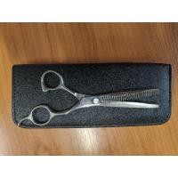 ราคา บาร์เบอร์ แอนด์ ซาลอน บิวตี้ กรรไกรซอยผม ขนาดยาวถึง 6.5 นิ้ว กรรไกรสแตนเลสของแท้ 100% (12405246)