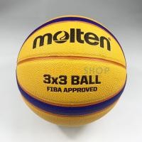 ราคา Thaibasshop บาสเกตบอล ลูกบาส Molten รุ่น B33T5000 Streetball Molten 3x3 มี มอก. ลูก World Cup 3x3 Normal (12406835)