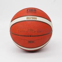 ราคา Thaibasshop ลูกบาสเกตบอล ลูกบาส Molten BG2000 เบอร์3/5/6/7 บาสเกตบอลยางคุณภาพพิเศษ มีตรา มอก. -B7G2000- size7 (12406884)