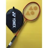 ราคา Thaibasshop ไม้แบดมินตั้น ไม้แบด พร้อมซอง Yonex รุ่น B4002 แดง (12406998)