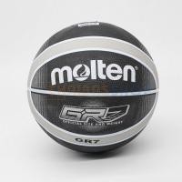 ราคา Thaibasshop บาสเกตบอล ลูกบาส Molten รุ่น BGRX7 บาสเกตบอลยางคุณภาพพิเศษ เบอร์ 7 มีมอก. BGRX7-KS (12407008)