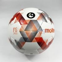 ราคา Thaibasshopลูกฟุตบอล ลูกบอล Molten F5D3400-TL เบอร์5 ลูกฟุตบอลหนัง PU หนังเย็บ Normal (12407048)