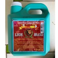 ราคา LION แชลคขาว ทาไม้ แชลคตราหัวสิงห์ ทุกเฉดสี ขนาด 2 กิโลกรัม แชลคทาไม้ แชลค เบอร์ 4 สีโอ๊ก (12379406)
