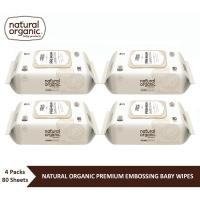 ราคา little you & me natural organic, premium embossing baby wipes (cap, 4*80 sheet) ทิชชูเปียกออแกนิค (12385336)