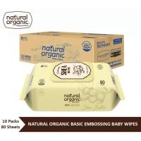 ราคา little you & me natural organic, basic embossing baby wipes (cap type, 10*80 sheets) ทิชชูเปียกออแกนิค (12385370)