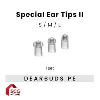 ราคา petology dearbuds pe จุกยางสำหรับมนุษย์ (12397673)