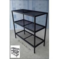 ราคา og design ชั้นวางของ เหล็ก (12398061)