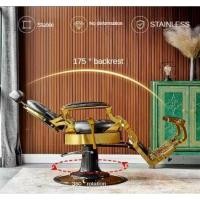 ราคา บาร์เบอร์ แอนด์ ซาลอน บิวตี้ เก้าอี้ตัดผม เก้าอี้บาร์เบอร์ ระบบไฮดรอลิค bs6008 (12404774)