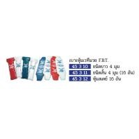 ราคา Double K Sport เบาะหุ้มเวทีมวย FBT ของแท้ 100% ชนิดสั้น4มุม16อัน (12422252)