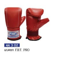 ราคา Double K Sport แบคชก FBT PRO หนังเทียม No.019 #44302 New (12422489)