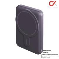 ราคา Energea Magpac Mini 10000mAh 20W Powerbank PD พาวเวอร์แบงค์ Purple (12423103)