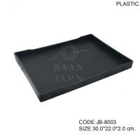 ราคา Baan Jarn ถาดพลาสติกลายไม้ สีดำ ลายไม้ สไตล์ญี่ปุ่น ขนม เสิร์ฟ black plastic tray JB-8003 : 30*22 (12427276)