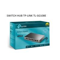 ราคา PANSONICS SWITCH HUB TP-LINK 8 PORTS GIGABIT TL-SG108E (LIMITED LIFETIME WARRANTY) Normal (12427564)