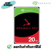 ราคา Seagate 20TB IronWolf Pro 7200 rpm SATA III 3.5" Internal NAS HDD (CMR) 20TB (12427657)