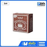 ราคา SUN กิ๊บจับสายไฟ VAF / สายทีวี 3C 5C / สายแลน LAN CAT5 และ RG6 กิ๊บตีสายไฟ ตอกสายไฟ VAF 2x4 (12467652)