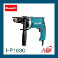 ราคา makita มากีต้า สว่านกระแทก 5/8" รุ่น hp1630 (12469343)