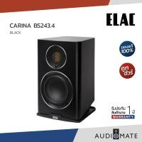 ราคา ELAC CARINA BS-243.4 BOOKSHELF SPEAKER / ลําโพงวางหิ่ง รุ่น CARINA BS243.4 / รับประกัน 1 ปี โดย Zonic Vision / AUDIOMATE Black ผ่อน (12458742)