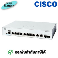 ราคา Cisco C1200-8P-E-2G Switch Catalyst 1200 Series 8G PoE/2SFP or 2G ผ่อนชำระ (12461279)