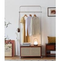 ราคา kyotohaus ราวแขวนผ้าพร้อมตู้เก็บของ สไตล์ญี่ปุ่น (12444382)