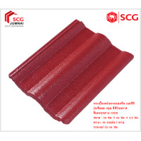ราคา SCG กระเบื้องหลังคาคอนกรีต เอสซีจี รุ่นซีแพค (สินค้าบางรายการสั่งผลิต สนใจ รบกวนทักแชทค่ะ) แดงกุหลาบ (CEN) (12472614)
