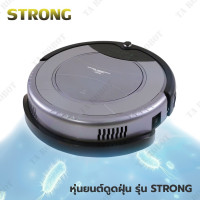 ราคา ta robot หุ่นยนต์ดูดฝุ่น เครื่องดูดฝุ่น โรบอท และ ถูพื้น ยอดนิยม รุ่น strong / รับประกัน 1 ปี (12472668)