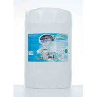 ราคา omega machinery น้ำยาล้างจานสำหรับเครื่อง omega solution c บรรจุ 20 ลิตร ได้มาตรฐานอาหารและยา อย. (12462018)